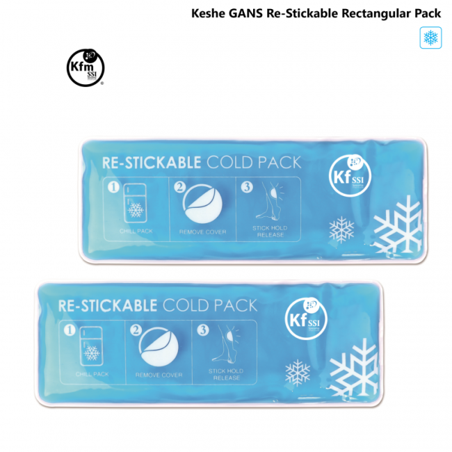 Pack rectangulaire repositionnable Keshe GANS