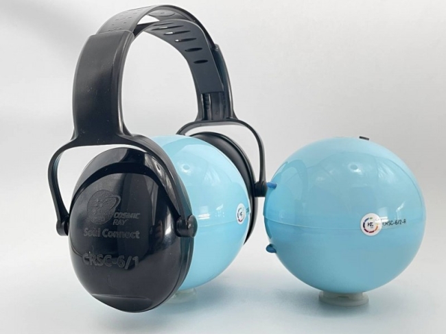 Pack de 2 poignées Cosmic Ray Soul Connect